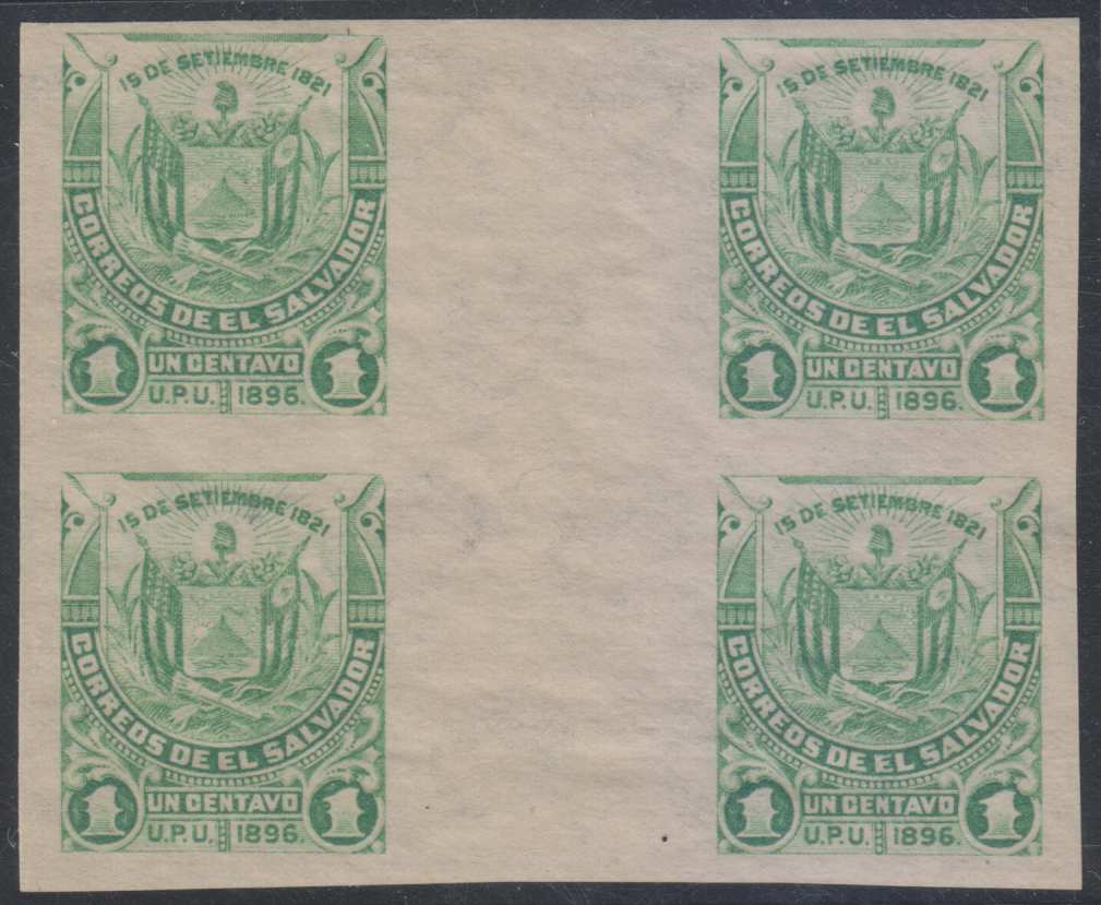 El Salvador 1896 — Coat of Arms