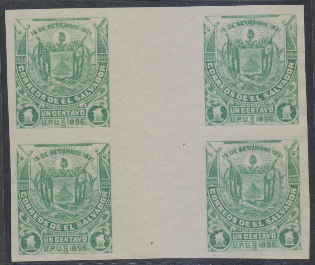 El Salvador 1896 — Coat of Arms