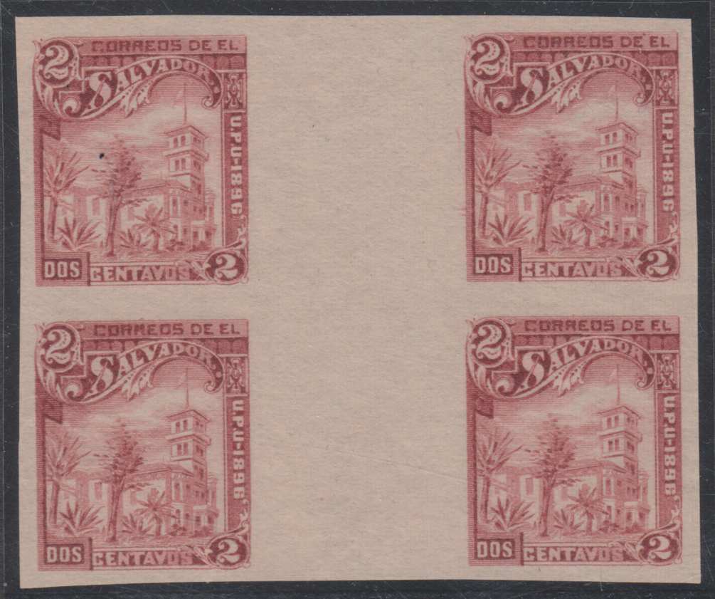 El Salvador 1896 — White House