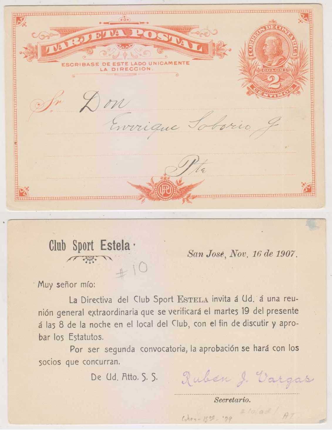 Costa Rica 1907 — H & G 8