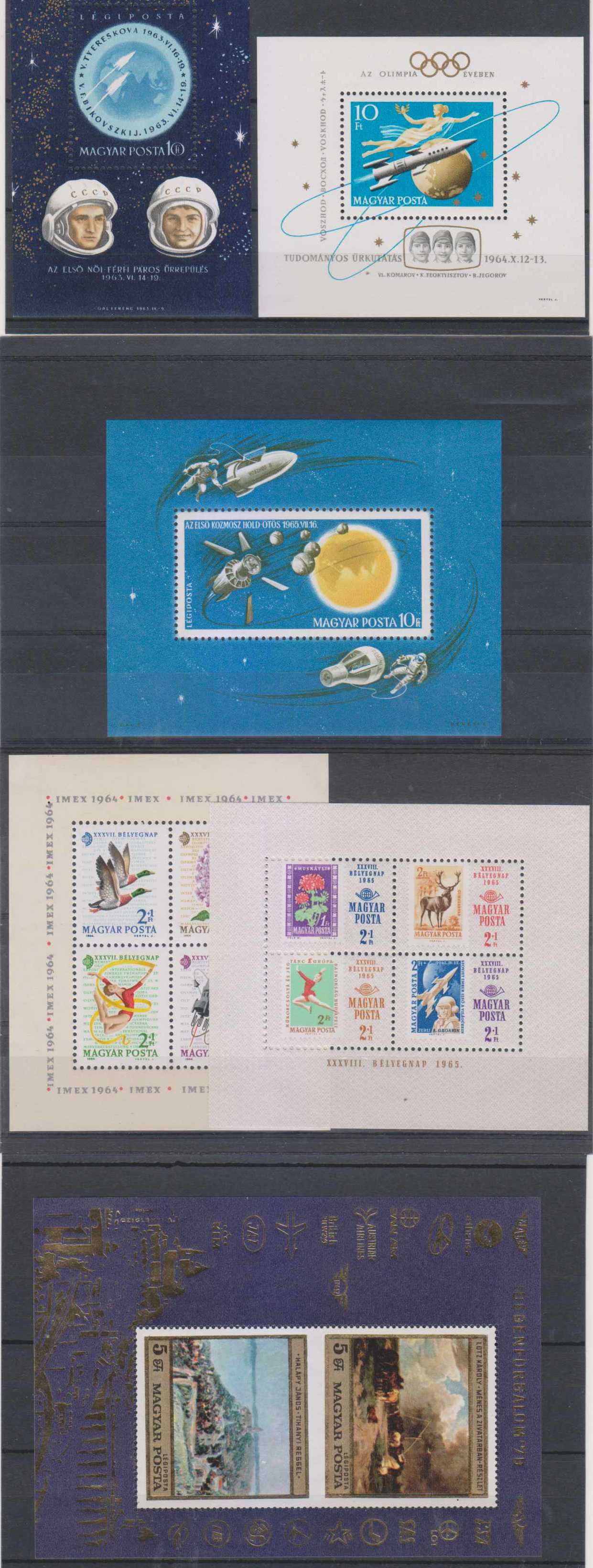 Hungary 1964 — Scott 161B, B242b, B257b, C248, C260 & C364
