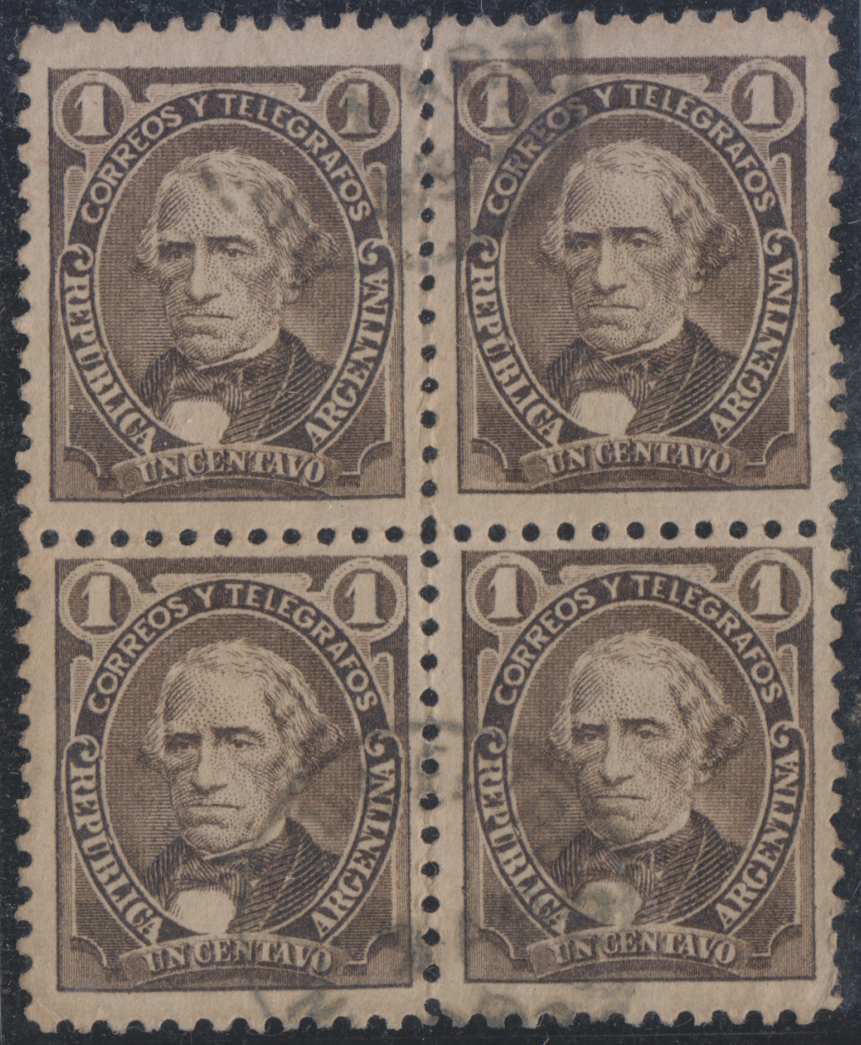 Argentina 1888 — Scott 69 GJ #121