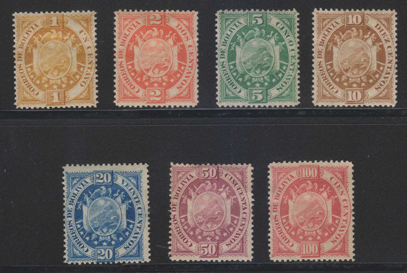 Bolivia 1894 — Coat of Arms