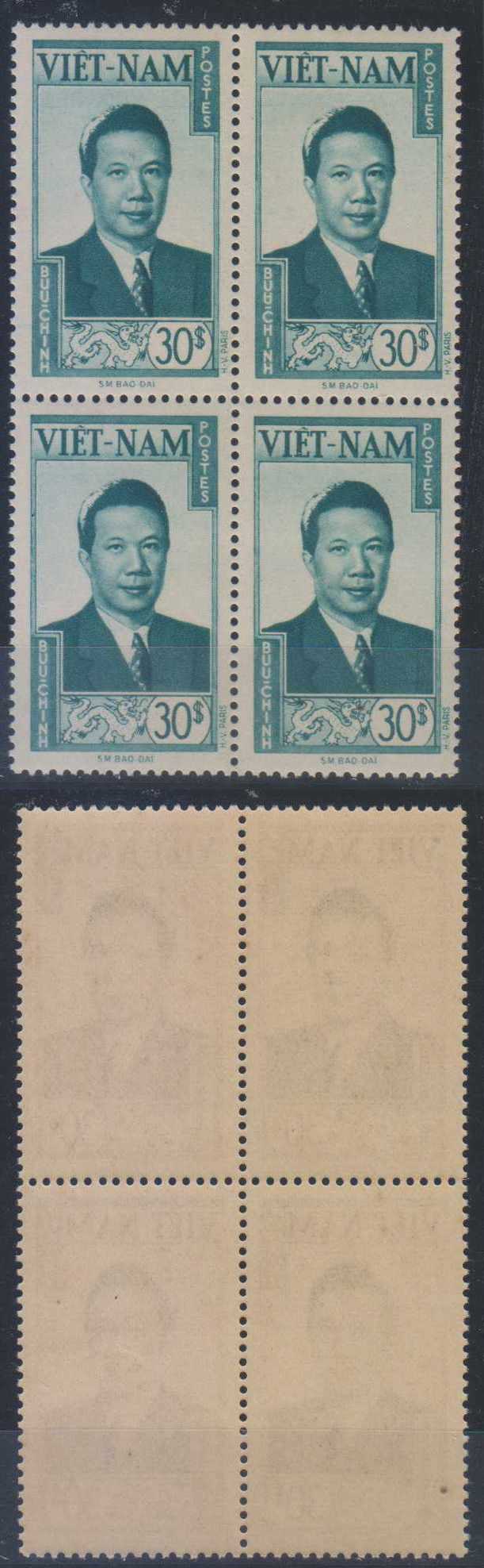 Vietnam 1953 — Emperor Bao-Dai