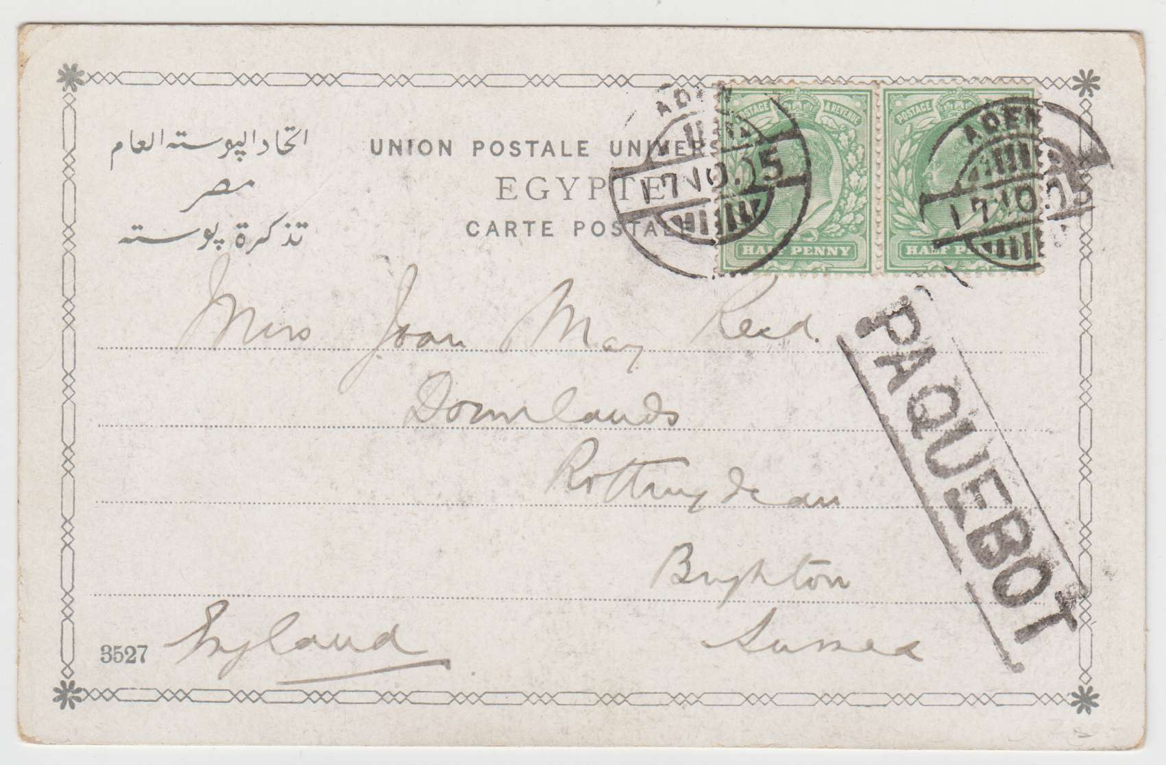 Aden 1905 — Ppc used from Aden