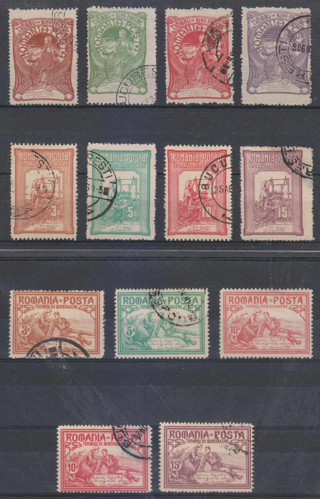 Romania 1906 — Semipostal issue