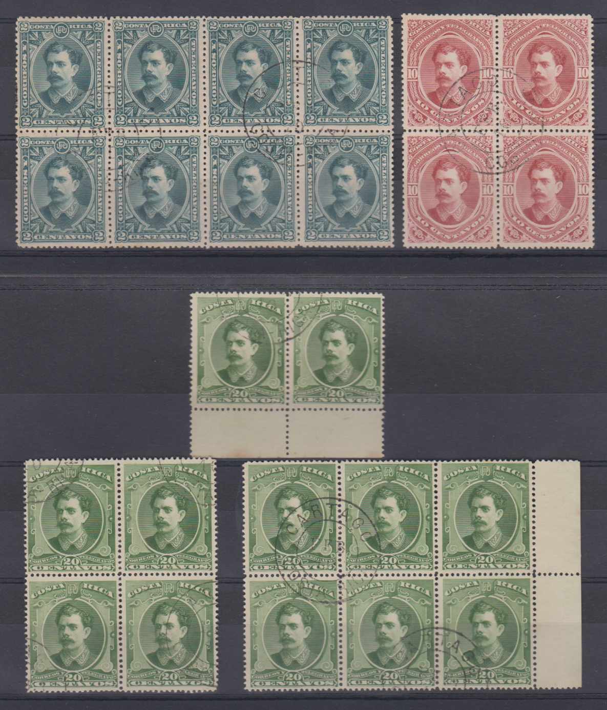 Costa Rica 1899 — Multiples