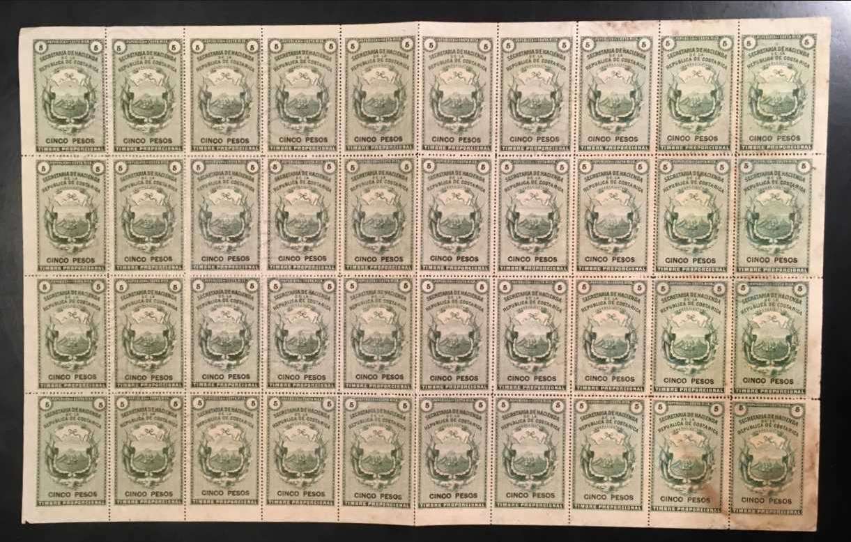 Costa Rica 1882 — Revenues