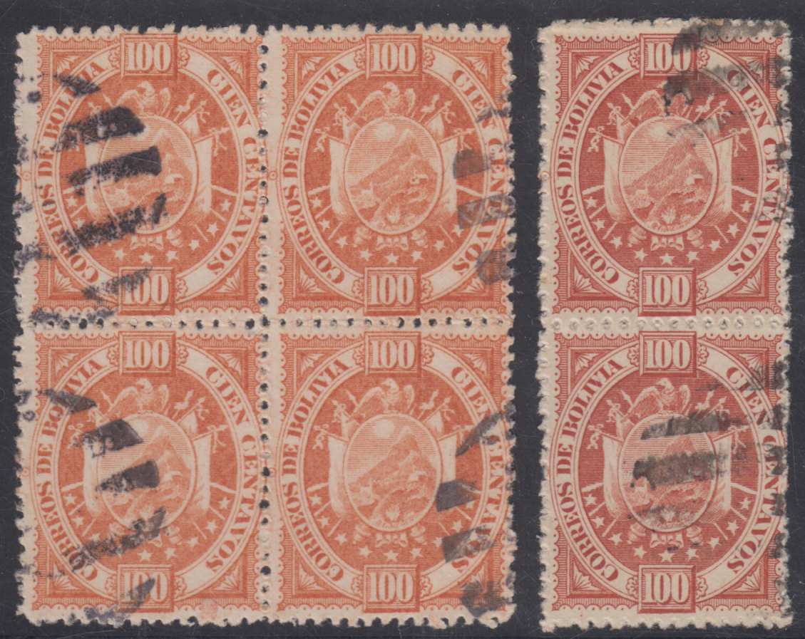 Bolivia 1894 — Coat of Arms