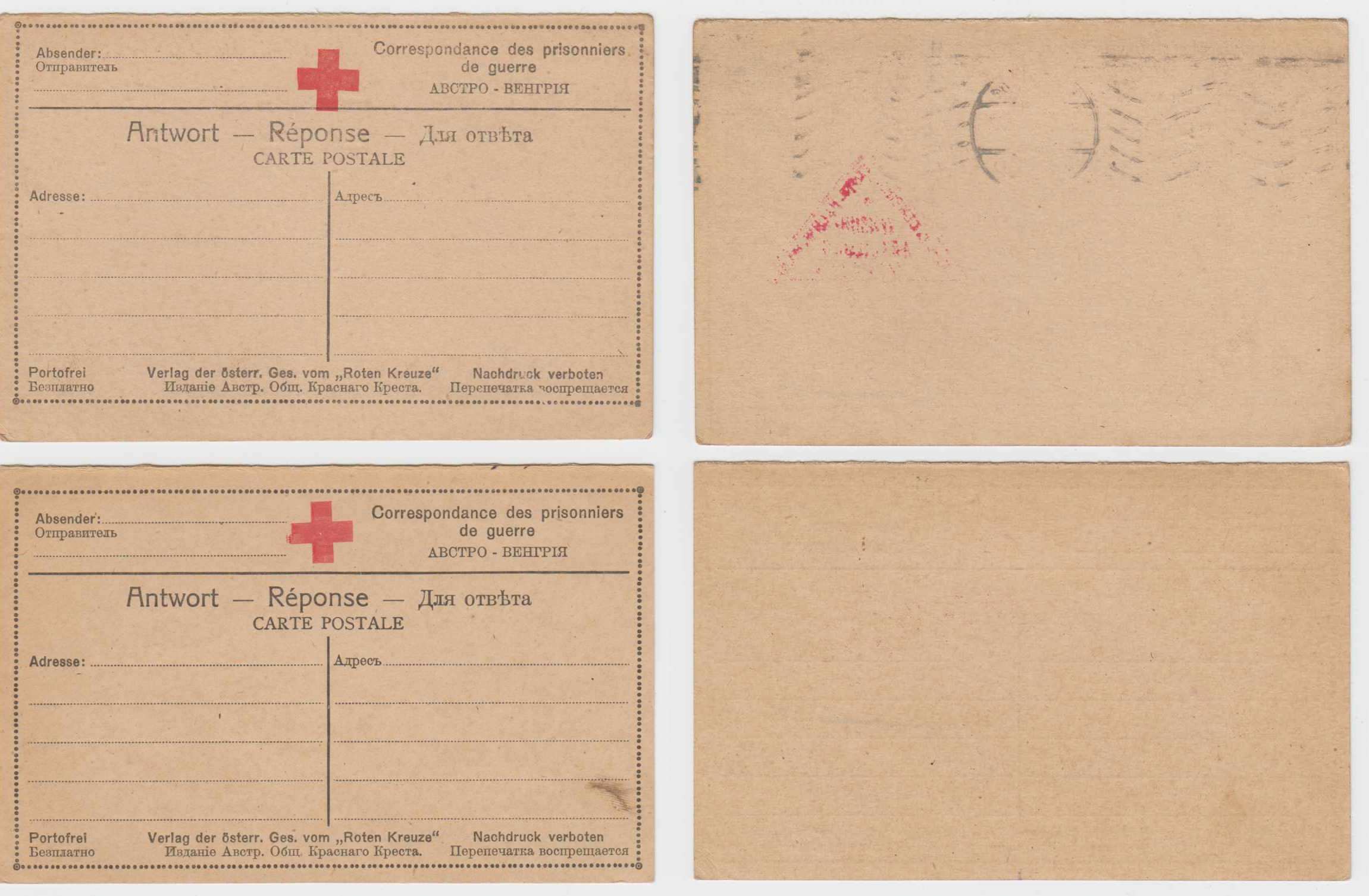Serbia — Two reply portions only with Shifted Red Cross to bottom touching black line or Partial…