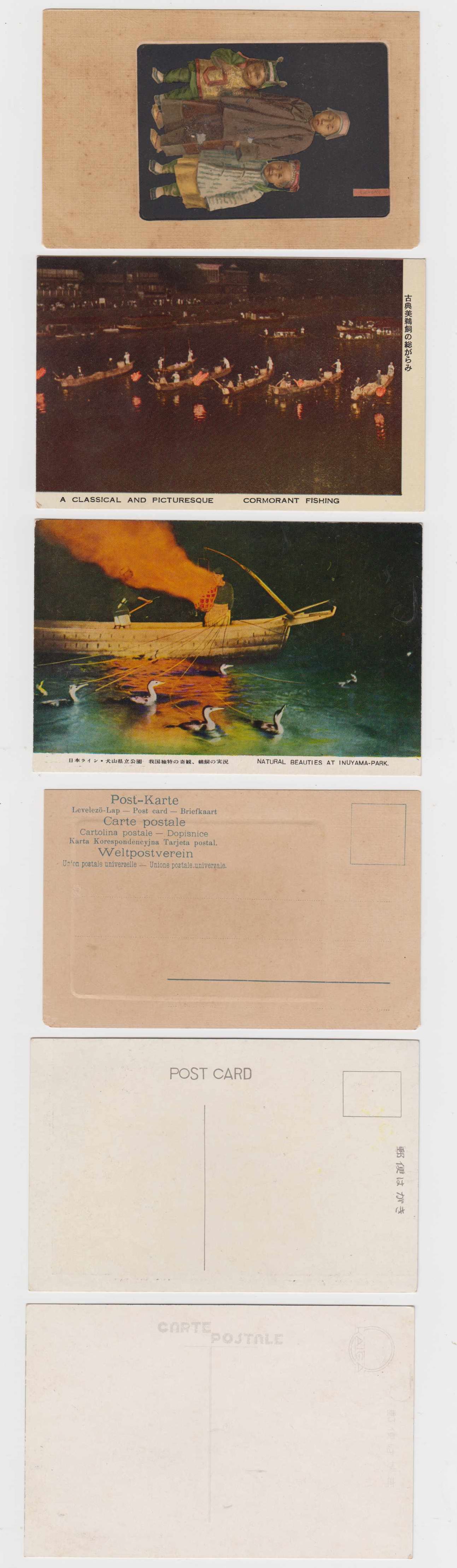 China 1910 — @1910-1940