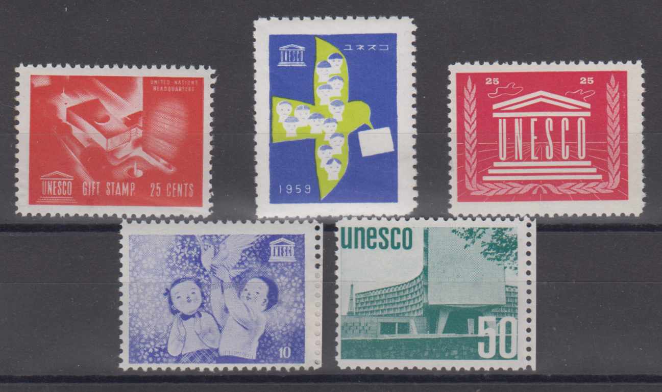 United Nations 1951 — Cinderella