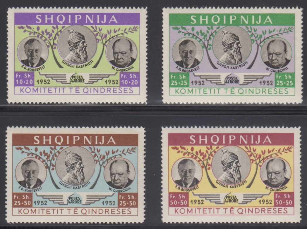 Albania 1952 — Issued BY Albanian Liberation Committee IN Exile