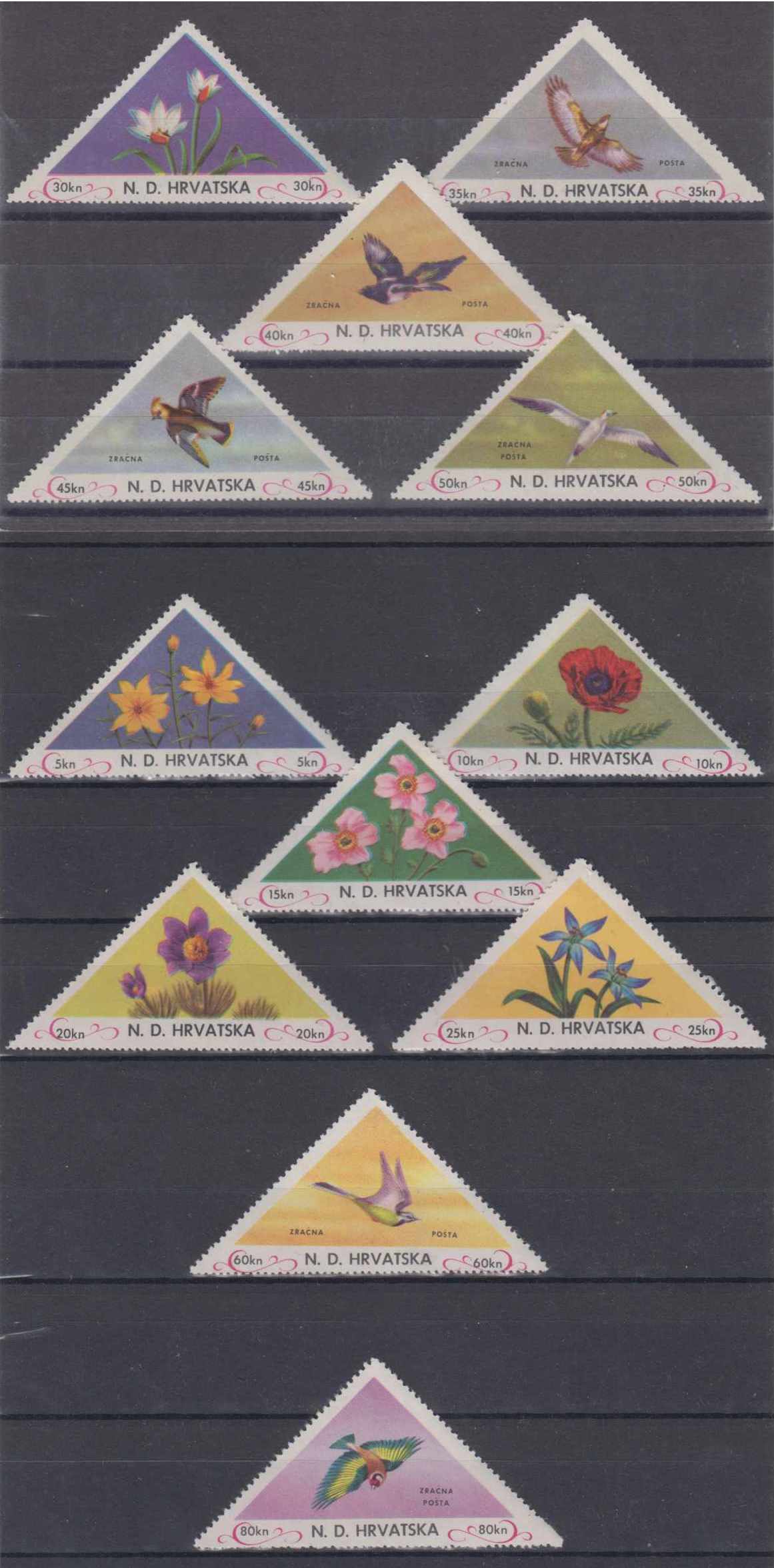 Croatia 1952 — Exile issue