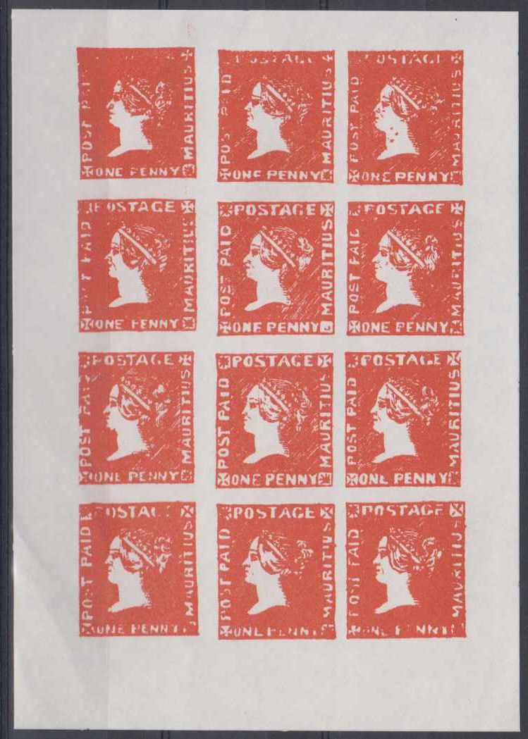 Mauritius 1848 — Queen Victoria