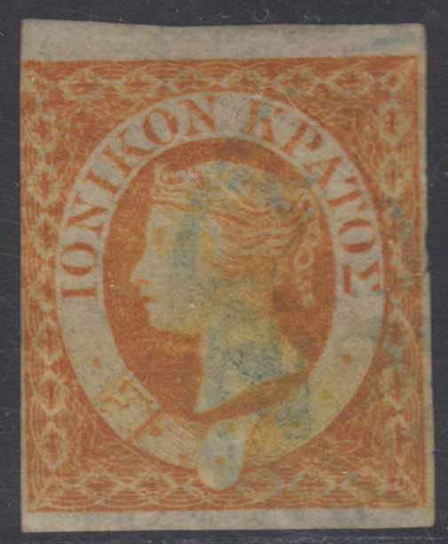 Ionian Islands 1859 — Queen Victoria