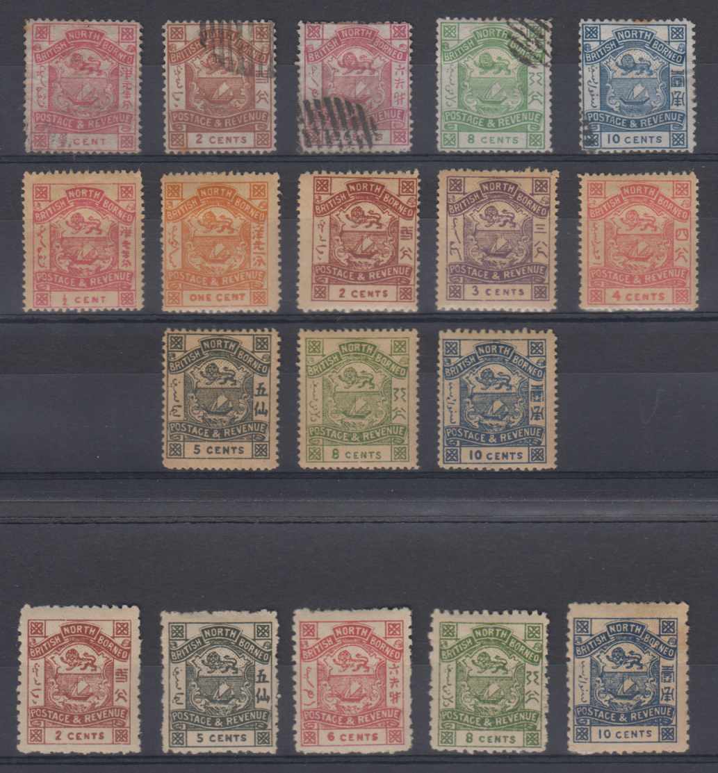 North Borneo 1887 — Scott 35-43