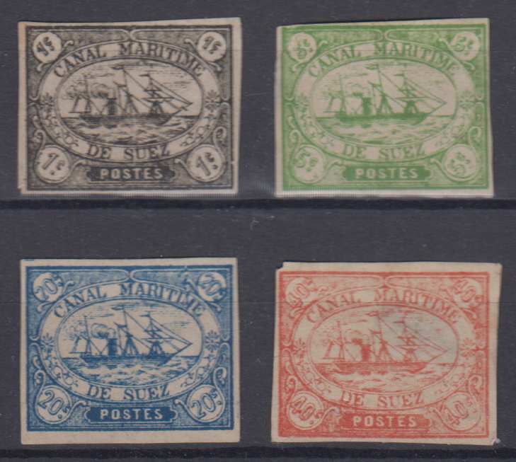 Egypt 1868 — Local Stamps