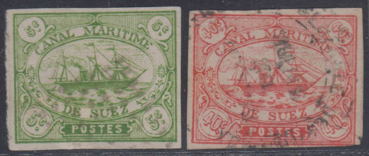 Egypt 1868 — Local Stamps