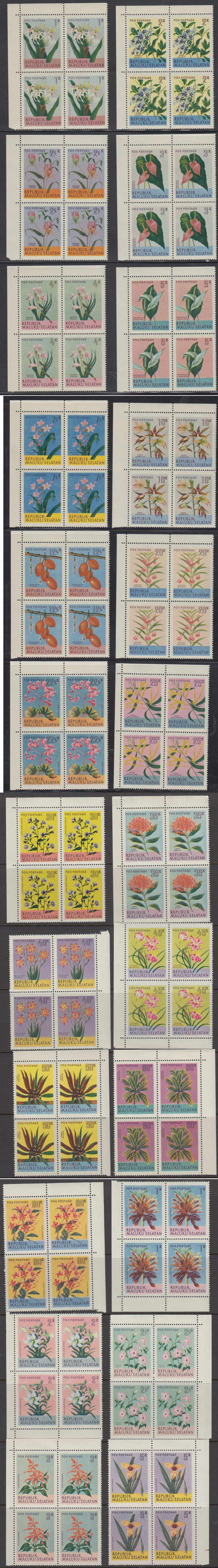 Indonesia 1954 — Flowers issue