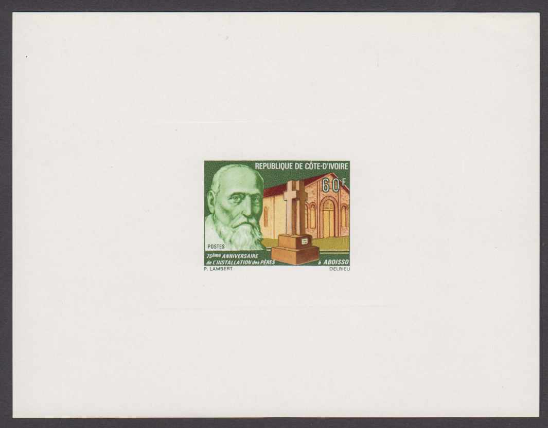Ivory Coast 1980 — Settlement of the Holy Fathers