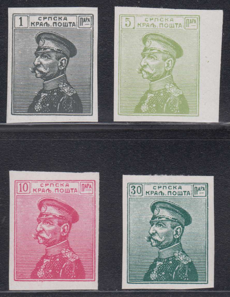 Serbia 1911 — King Peter I