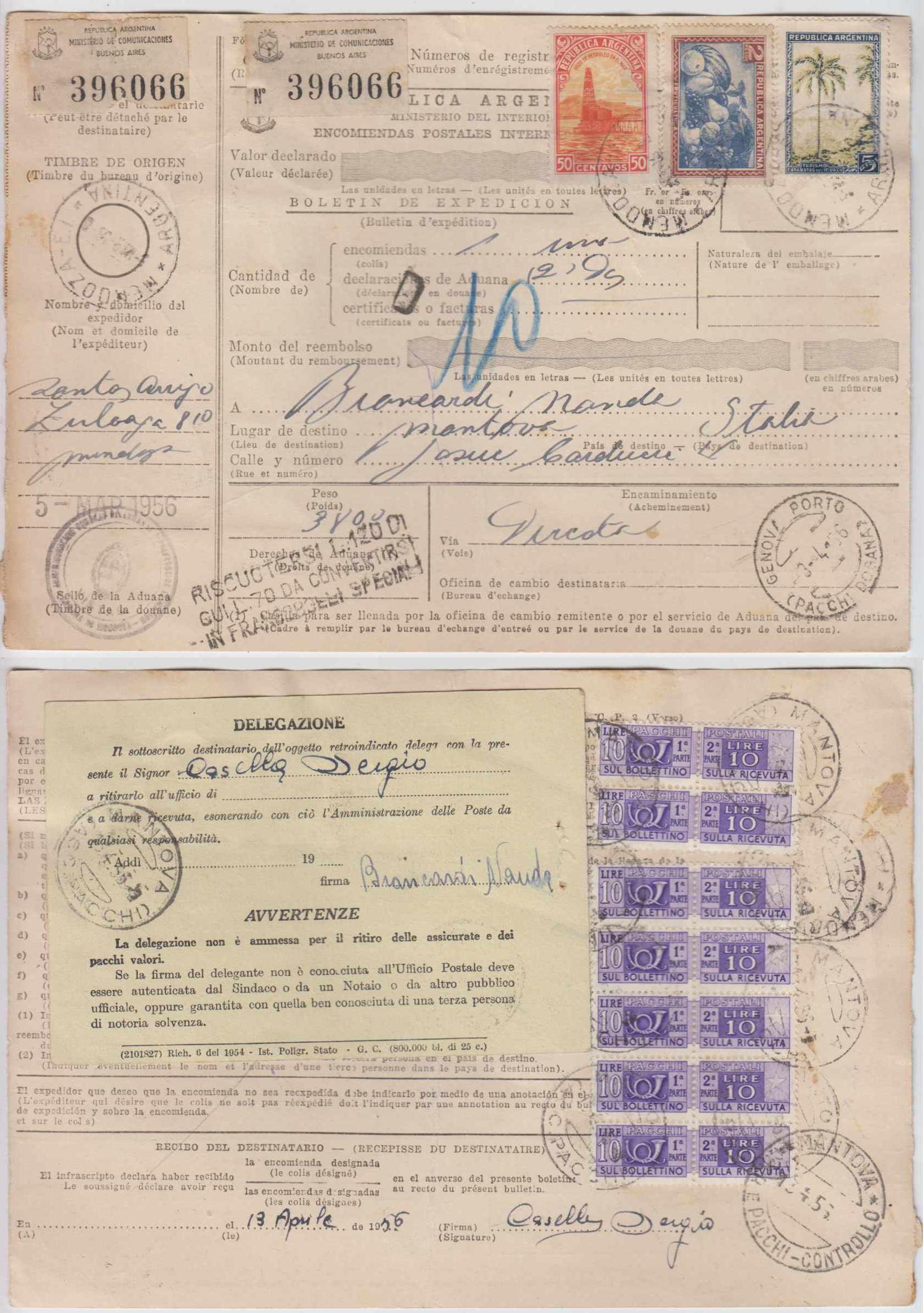 Argentina 1956 — Mar 5