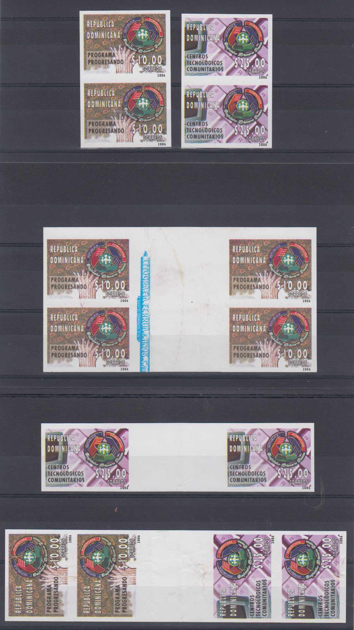 Dominican Republic 2007 — Office of the first lady issue