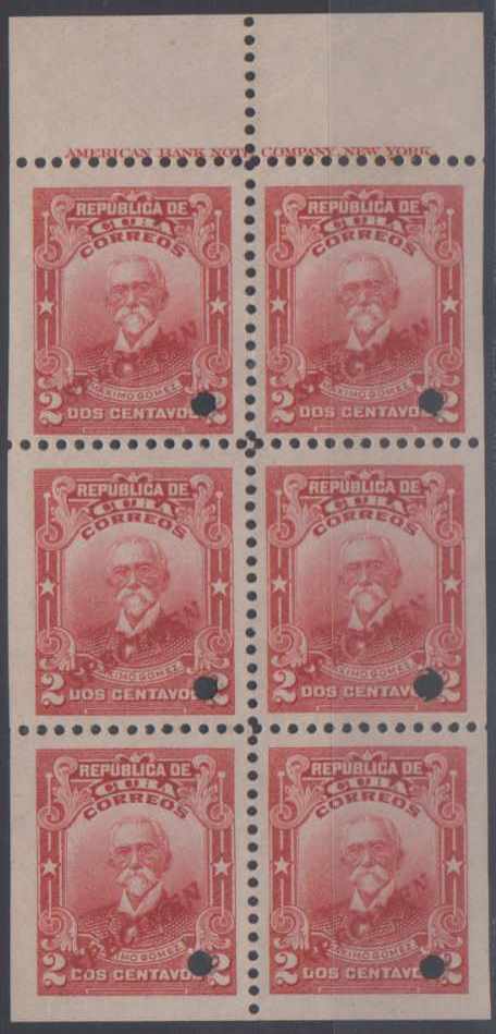 Spanish Antilles 1911 — Scott 248a