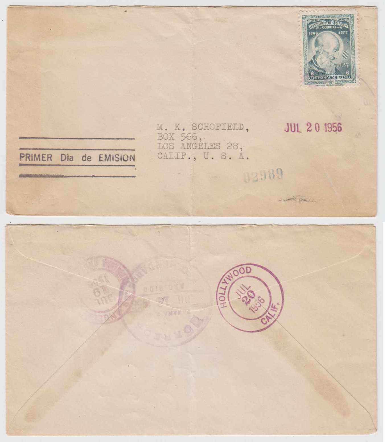 Panama 1956 — July 18