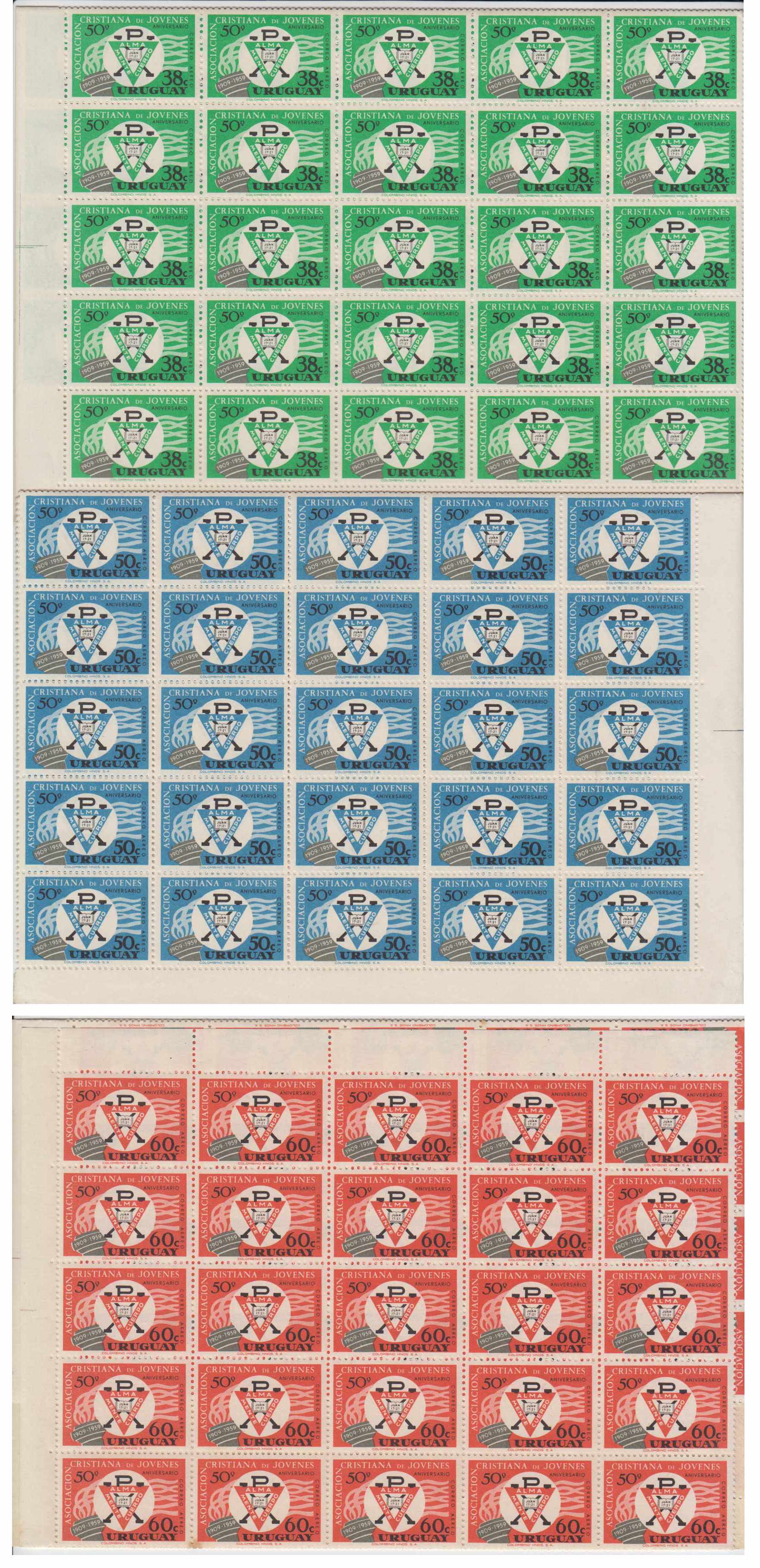 Uruguay — Scott C200-c202