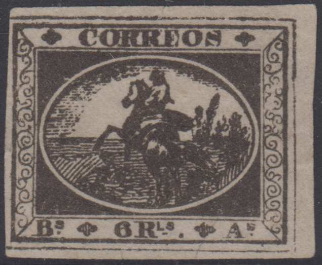 Argentina 1857 — Unissued "Gauchitos" (Horsemen)