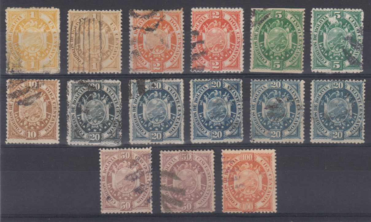 Bolivia 1894 — Coat of Arms