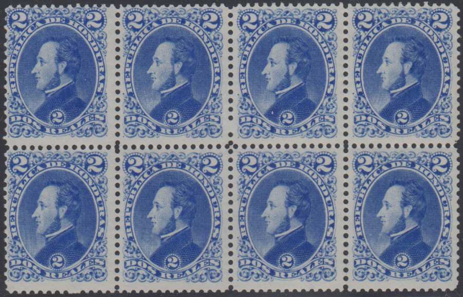 Honduras 1889 — Morazan