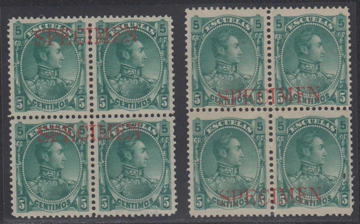 Venezuela 1882 — Bolivar