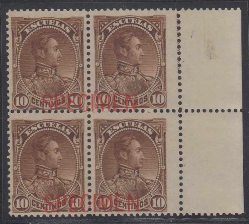 Venezuela 1882 — Bolivar