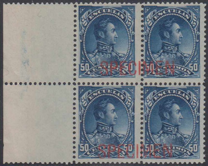 Venezuela 1882 — Bolivar