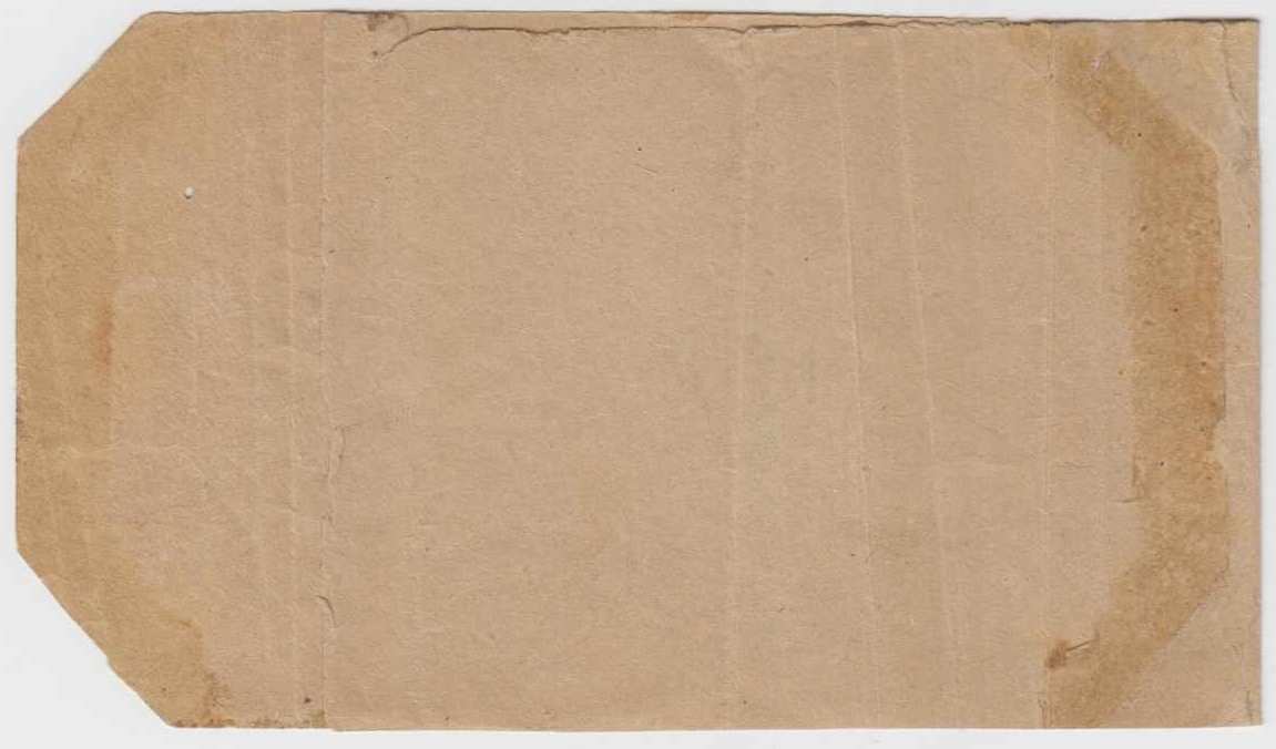 Mexico 1895 — Wrapper