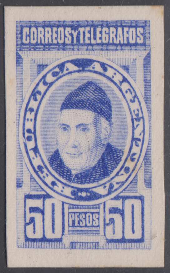 Argentina 1891 — Funes Unissued