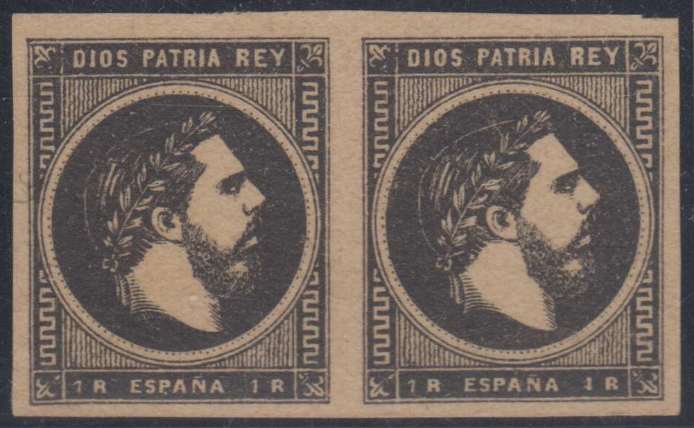 Spain 1875 — Carlist stamp