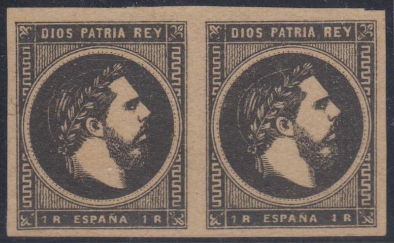 Spain 1875 — Carlist stamp
