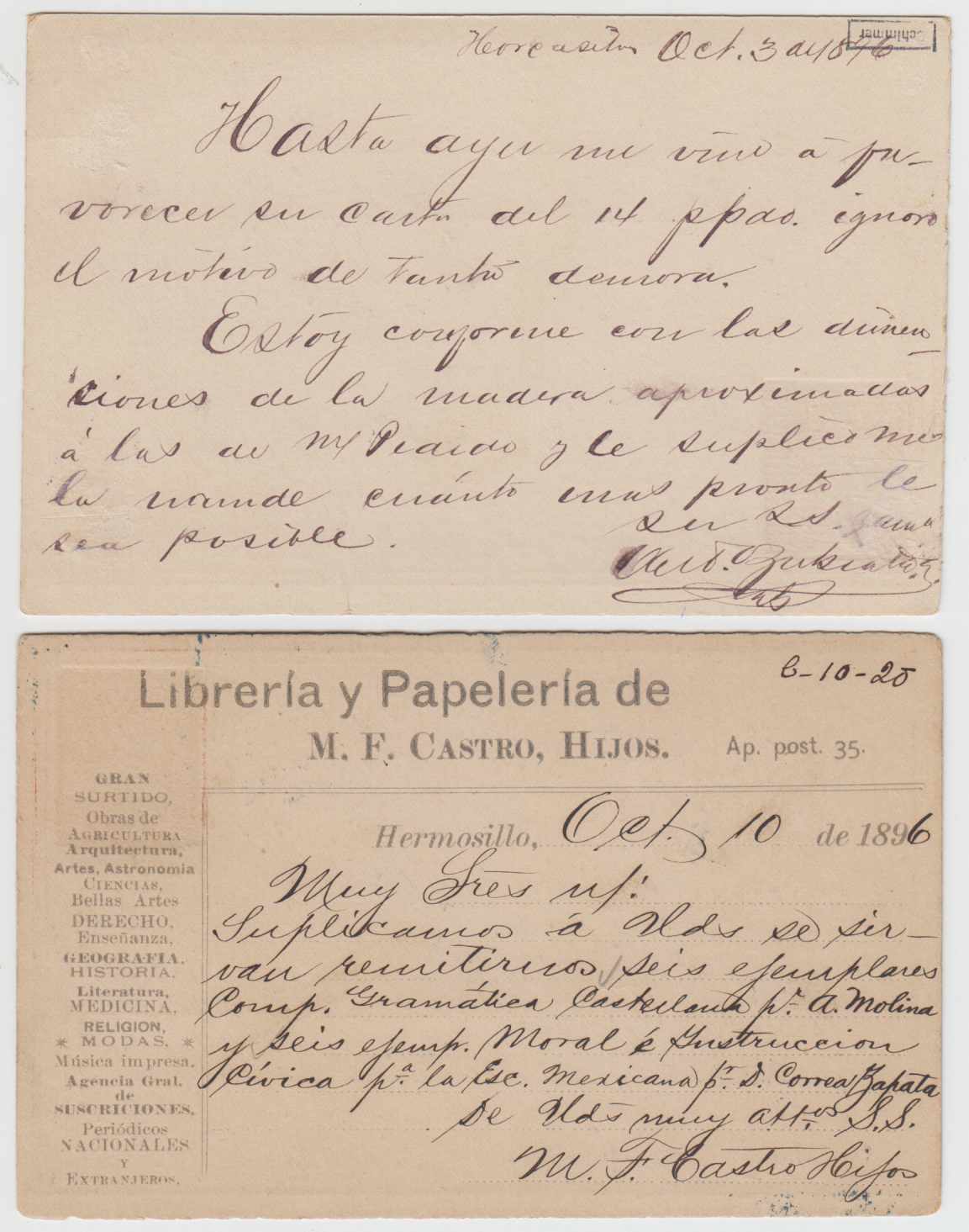 Mexico 1896 — Mepsi PC 75 type I (12 arcs) & PC 75 type II (12 1/2 arcs)