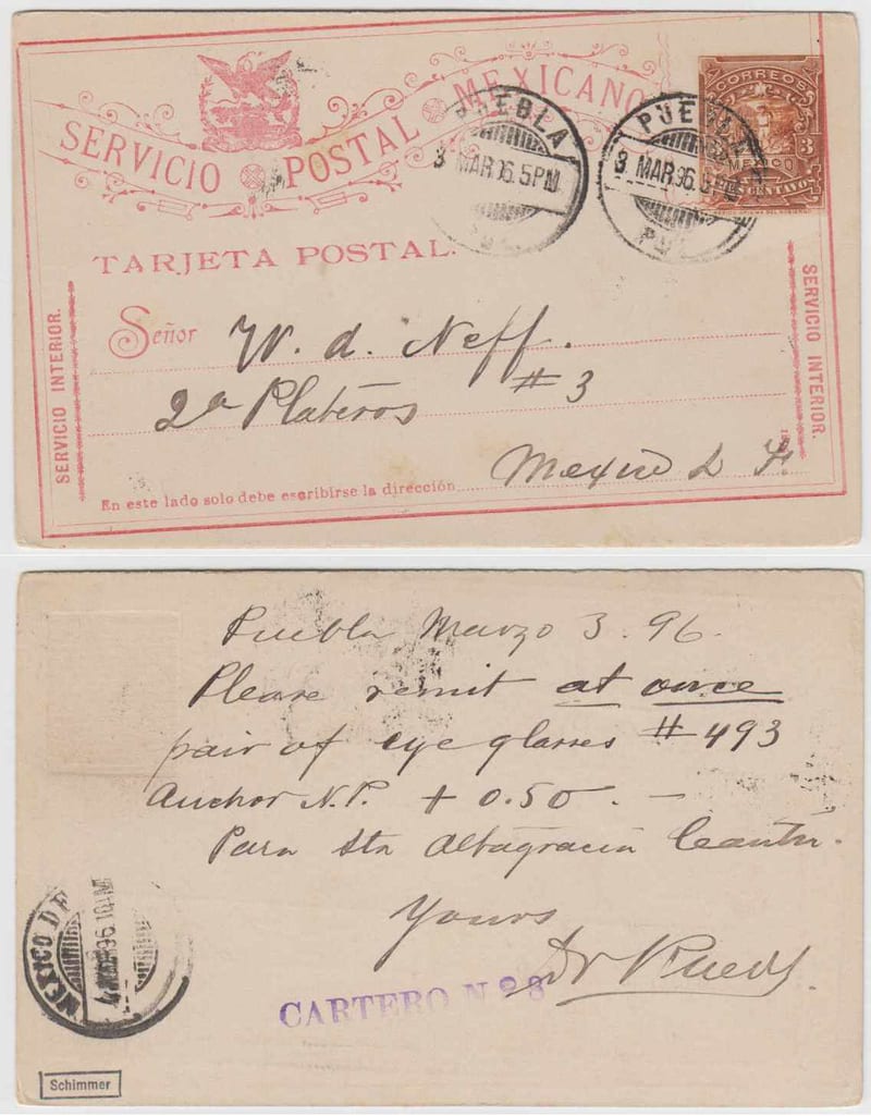 Mexico 1896 — Mepsi PC 75, type I (12 ares)