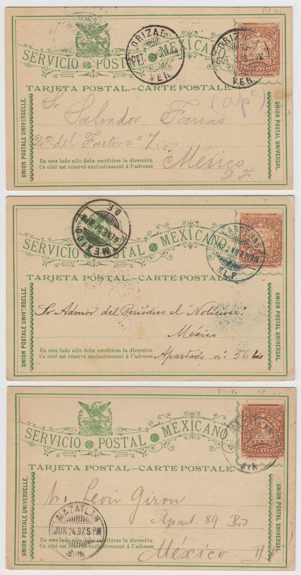 Mexico 1896 — Mepsi Pc80-pc81