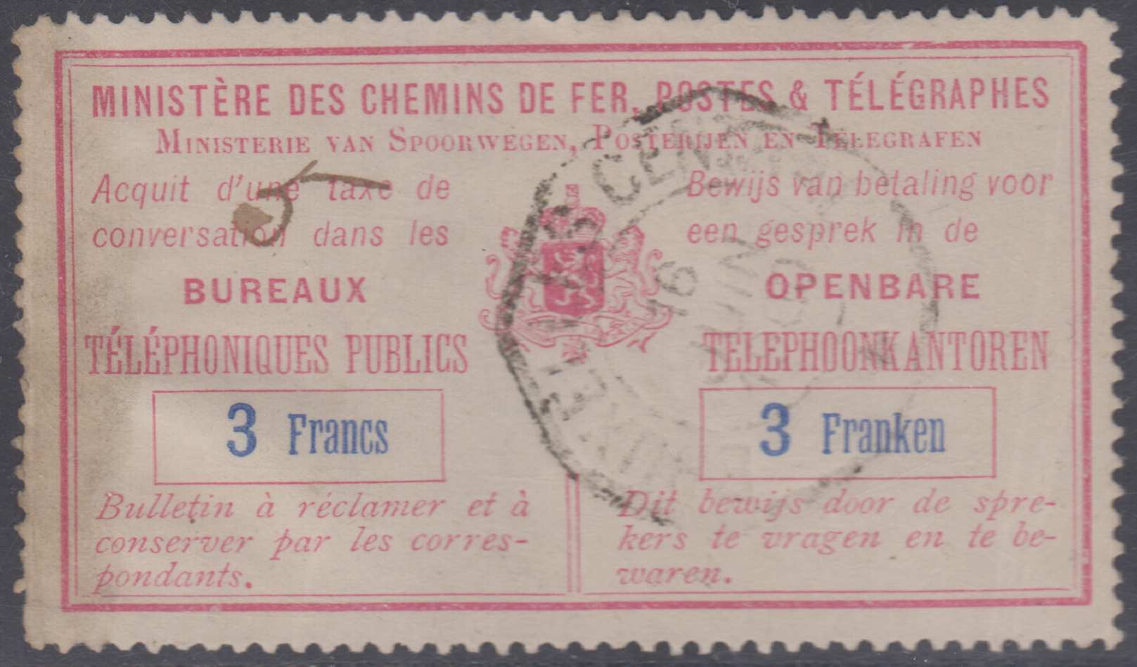 Belgium 1900 — Telephone stamps
