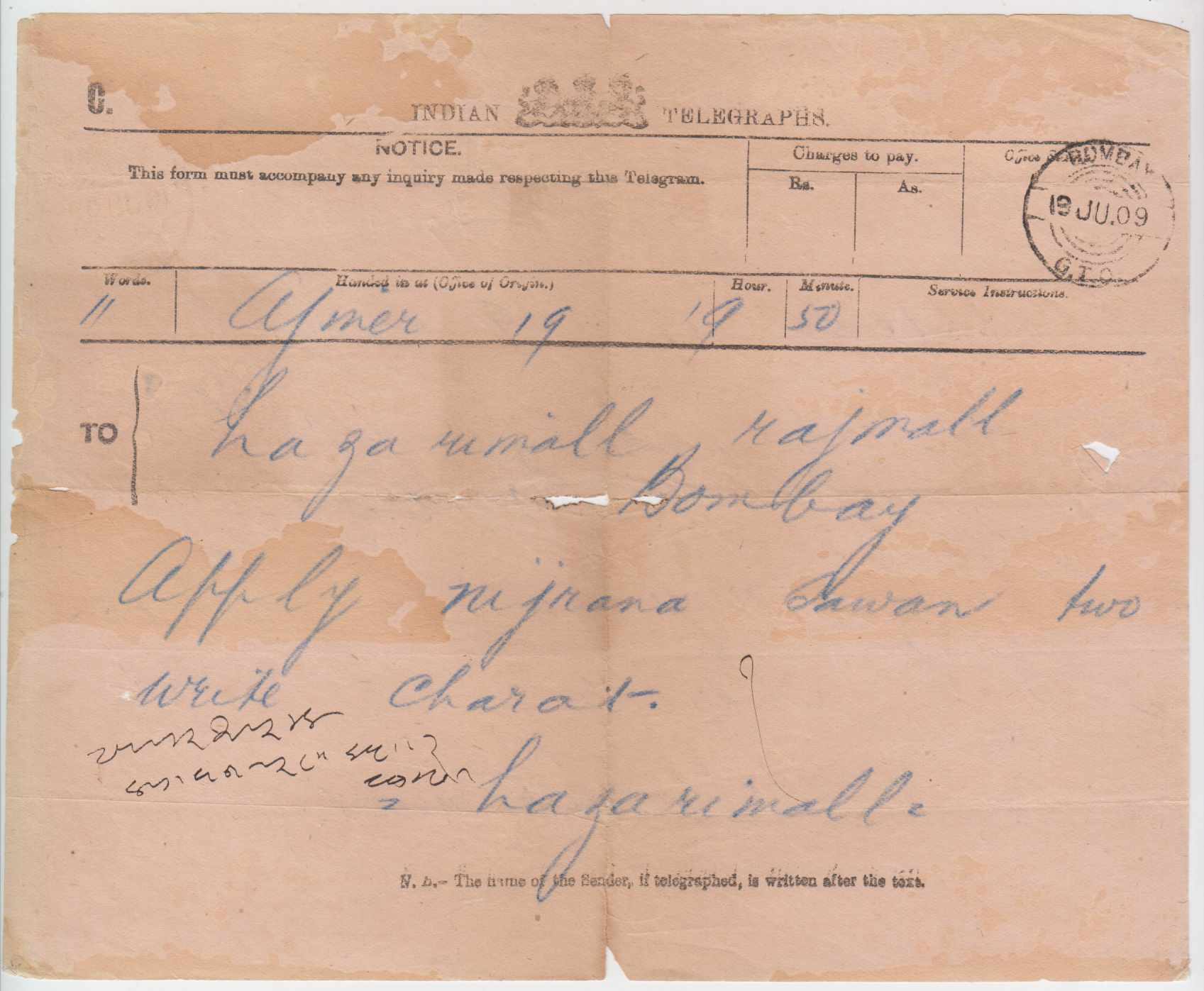 India 1909 — Indian Telegraphs Notice forms, type C