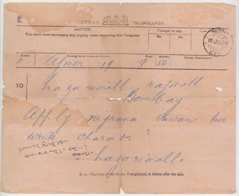 India 1909 — Indian Telegraphs Notice forms, type C