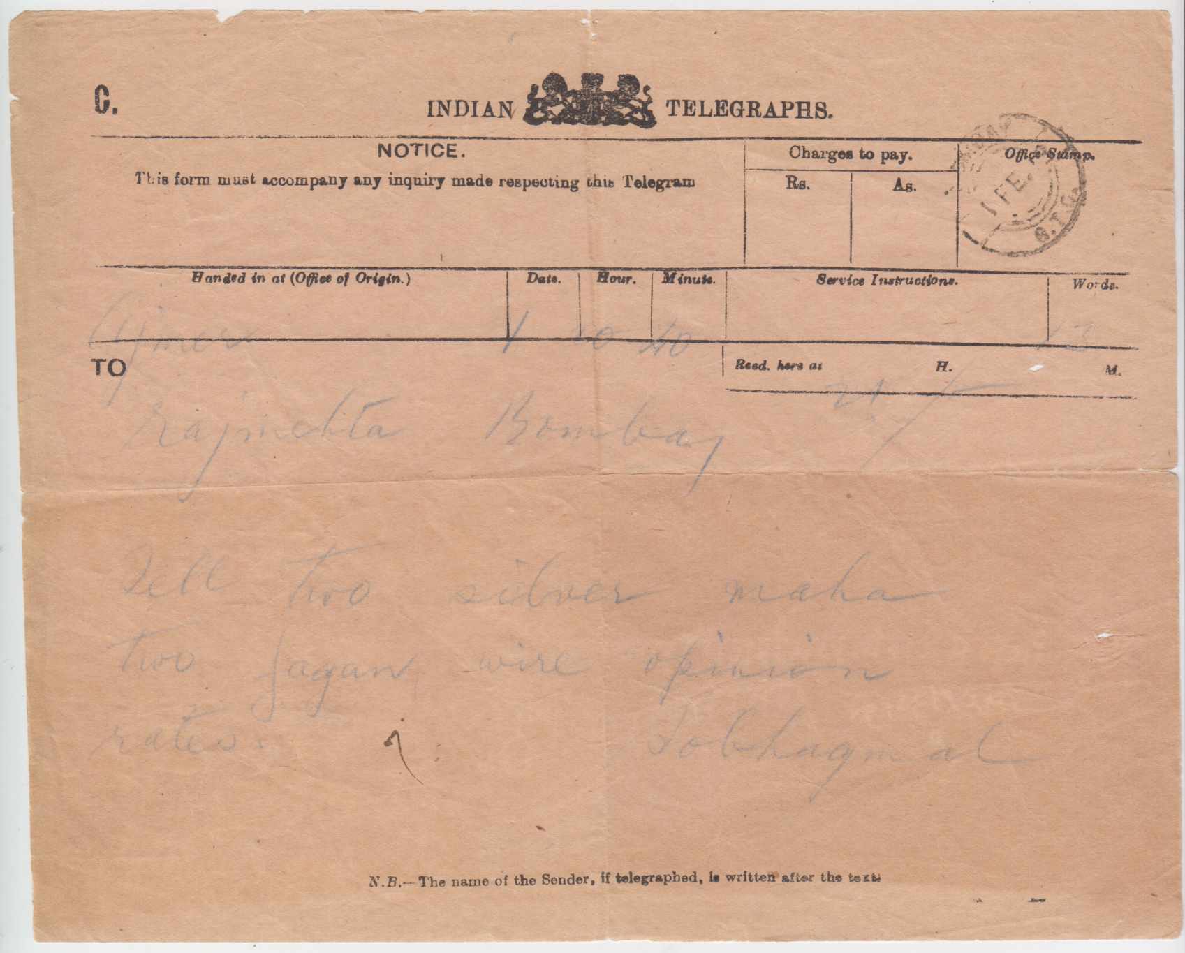 India 1909 — Indian Telegraphs Notice forms, type C