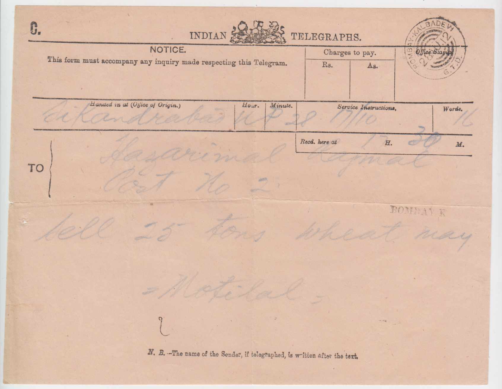 India 1909 — Indian Telegraphs Notice forms, type C