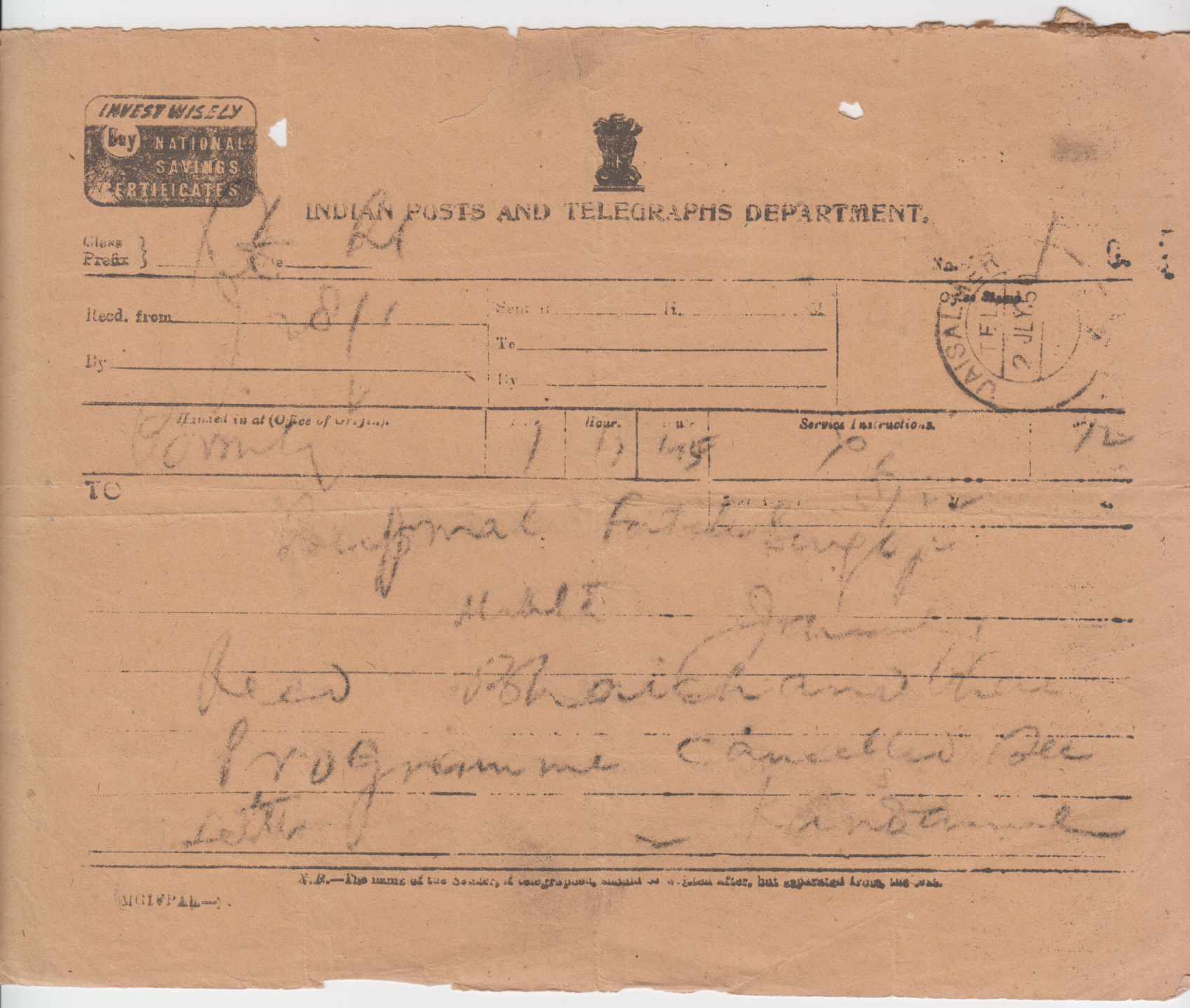 India 1945 — Indian Post & Telegraphs Department